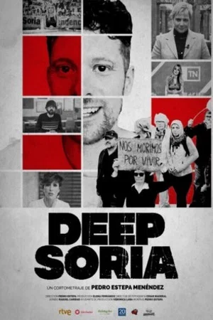 Постер: Deep Soria