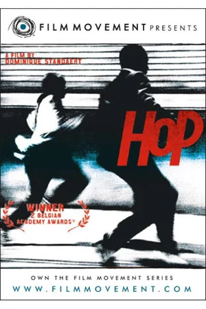 Постер: Hop