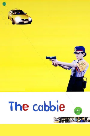 Постер: The Cabbie