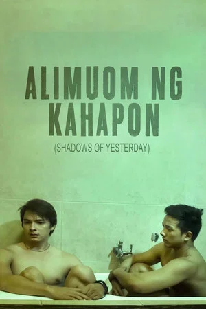 Постер: Alimuom ng Kahapon