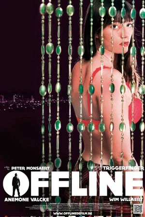 Постер: Offline
