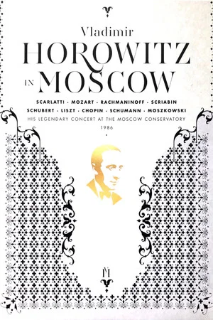 Постер: Horowitz in Moscow