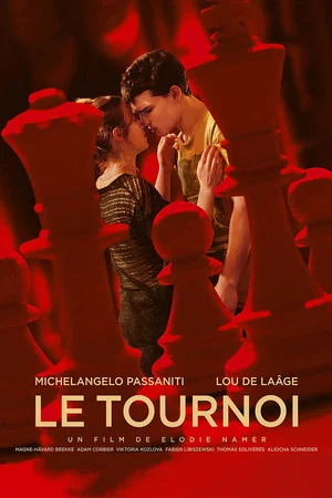 Постер: The Tournament