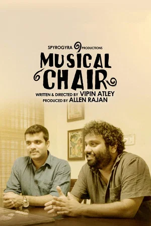 Постер: Musical Chair