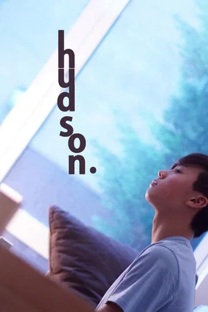 Постер: Hudson