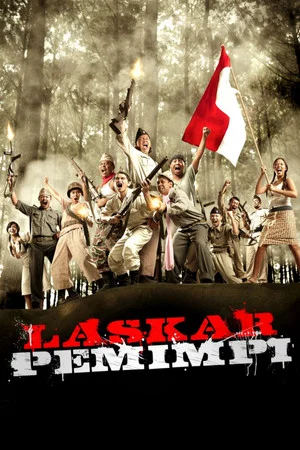 Постер: Laskar Pemimpi