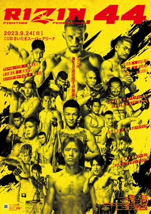 Постер: RIZIN 44
