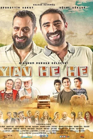 Постер: Yav He He