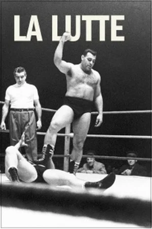 Постер: Wrestling