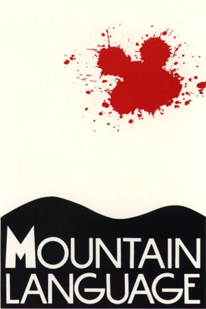 Постер: Mountain Language