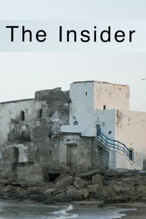 Постер: The Insider