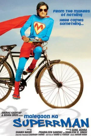 Постер: Superman of Malegaon