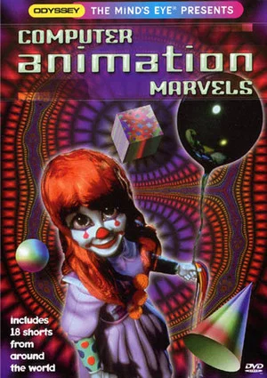 Постер: Computer Animation Marvels
