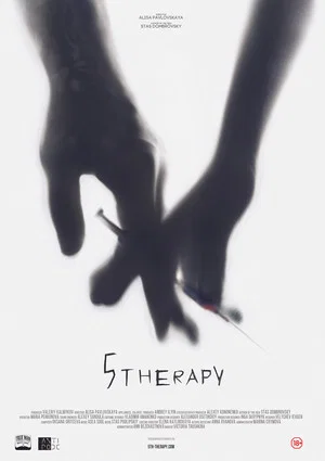 Постер: 5 Therapy