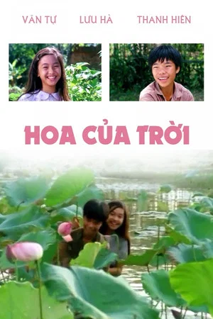 Постер: God’s Flowers