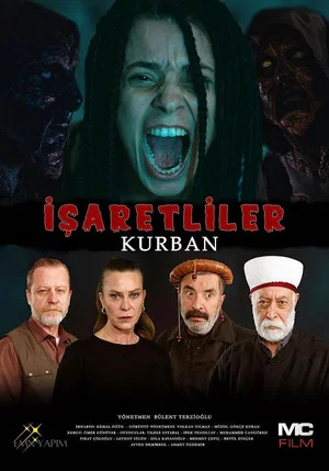 Постер: İşaretliler: Kurban