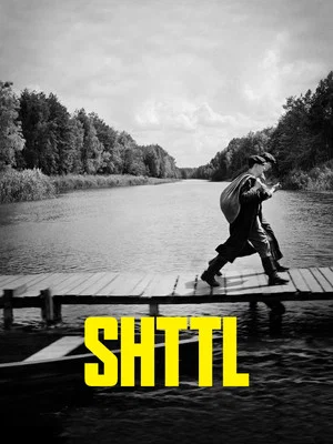 Постер: SHTTL