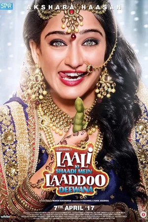 Постер: Laali Ki Shaadi Mein Laaddoo Deewana