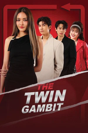 Постер: The Twin Gambit