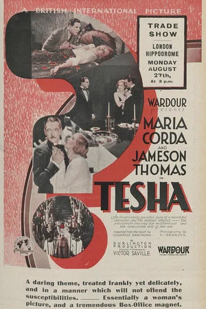 Постер: Tesha