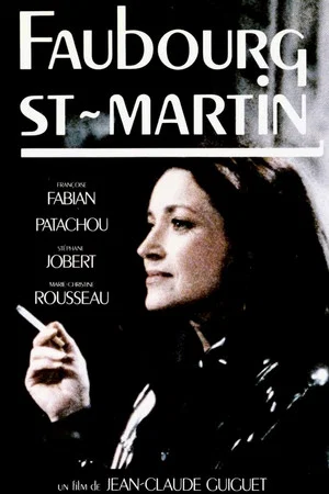 Постер: Faubourg St Martin