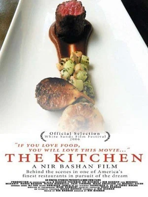 Постер: The Kitchen