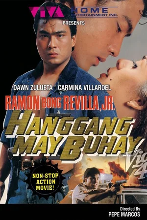 Постер: Hanggang May Buhay