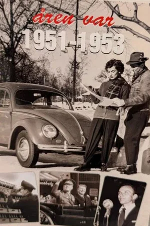 Постер: Året var 1951