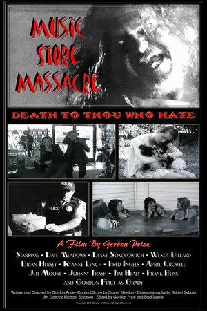 Постер: Music Store Massacre