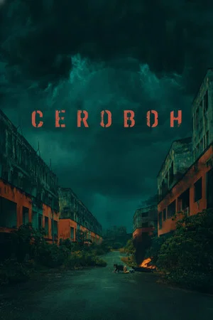 Постер: The Screaming Sky