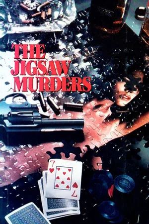 Постер: The Jigsaw Murders
