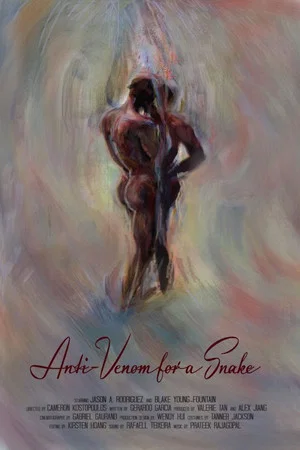 Постер: Anti-Venom for a Snake