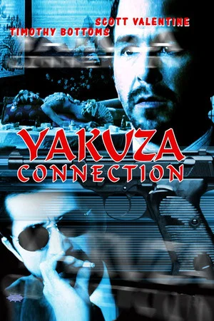 Постер: Yakuza Connection