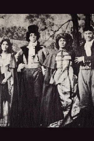 Постер: When Knights Were Bold