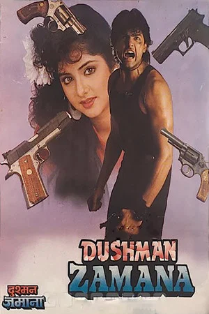 Постер: Dushman Zamana