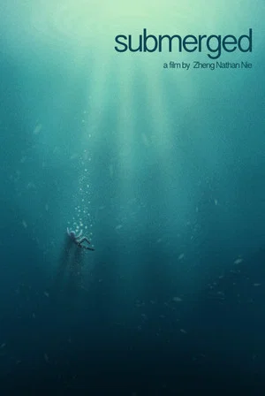 Постер: Submerged