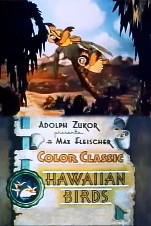 Постер: Hawaiian Birds