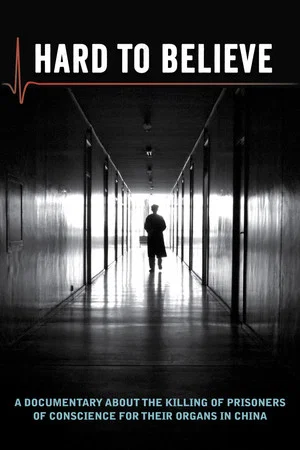 Постер: Hard to Believe