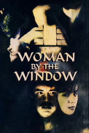 Постер: Woman by the Window