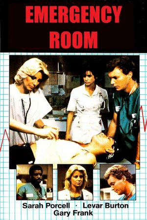 Постер: Emergency Room