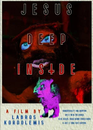 Постер: Jesus Deep Inside