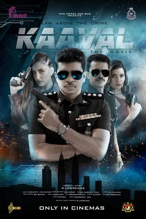 Постер: Kaaval The Movie