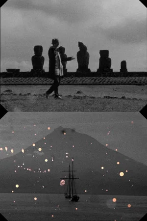Постер: The Elusive Islands