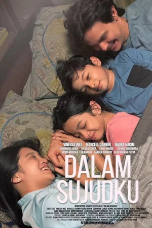 Постер: Dalam Sujudku