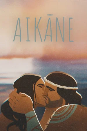 Постер: Aikāne