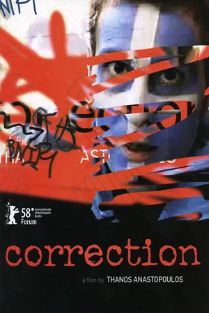 Постер: Correction