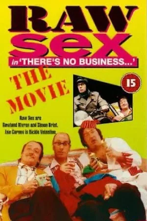 Постер: There's No Business...