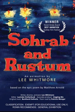 Постер: Sohrab and Rustum