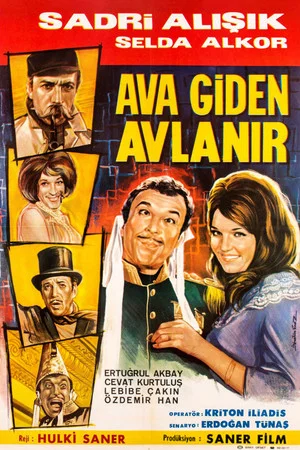Постер: Ava Giden Avlanır