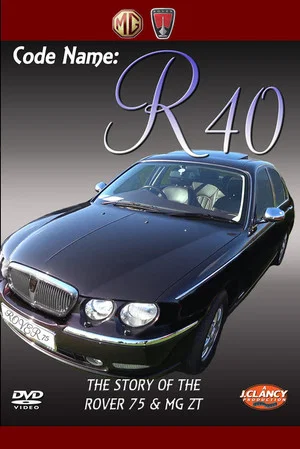 Постер: Code Name R40